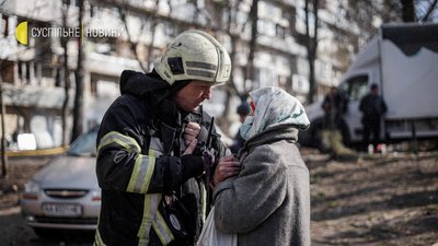 Як виглядає Київ після обстрілу російськими військами. СУСПІЛЬНЕ | ВІДЕОНОВИНИ Як виглядає Київ після обстрілу російськими військами. СУСПІЛЬНЕ | ВІДЕОНОВИНИ