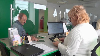 Проблем із виплатами пенсій на Тернопільщині немає Проблем із виплатами пенсій на Тернопільщині немає