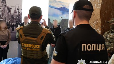 кол-центри, офіси, Дніпро
