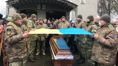 Прощання з воїном Прощання з воїном