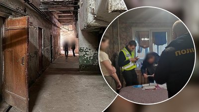 Теплопостачання, Івано-Франківськ, підозри, СБУ, поліція