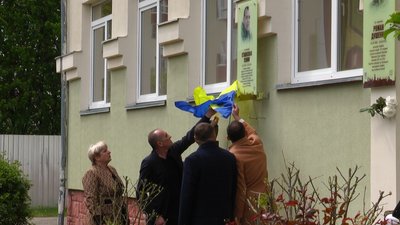 В Івано-Франківську відкрили анотаційну дошку загиблому військовому Станіславу Сенику В Івано-Франківську відкрили анотаційну дошку загиблому військовому Станіславу Сенику