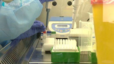 ПЛР-тестування на COVID-19. Як це роблять у ЦГЗ і Рівному ПЛР-тестування на COVID-19. Як це роблять у ЦГЗ і Рівному