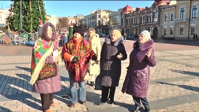 Кропивницький долучився до Всеукраїнської акції одночасного виконання колядки