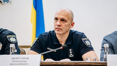Поліцію Луганщини очолив Олександр Моргунов. Що відомо про нього