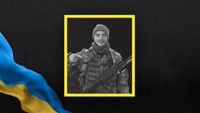 На Львівщині 26 березня прощаються із трьома військовослужбовцями На Львівщині 26 березня прощаються із трьома військовослужбовцями