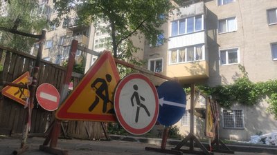 У Луцьку через порив водогону жителі десяти будинків другий день без гарячої води У Луцьку через порив водогону жителі десяти будинків другий день без гарячої води