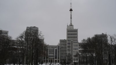 Держпром, Харків
