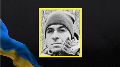 У Черкасах попрощалися із захисником Максимом Гусейновим