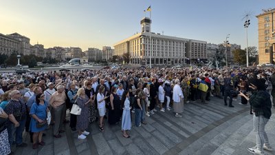 Прощання Парубій