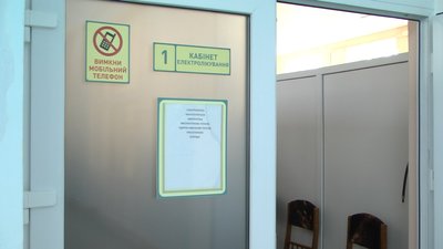 На нове обладнання санаторію “Одеський” виділили 5 мільйонів гривень На нове обладнання санаторію “Одеський” виділили 5 мільйонів гривень