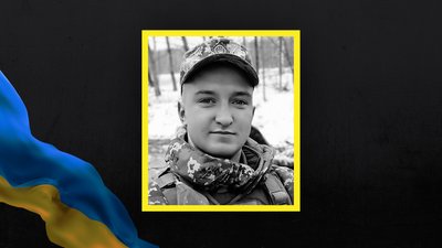загинув волинянин Роман Пилипчук загинув волинянин Роман Пилипчук