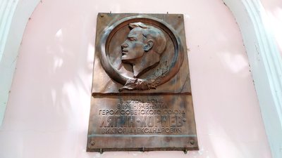 Деколонізація топонімів у Миколаєві: на розгляді 171 назва вулиць Деколонізація топонімів у Миколаєві: на розгляді 171 назва вулиць