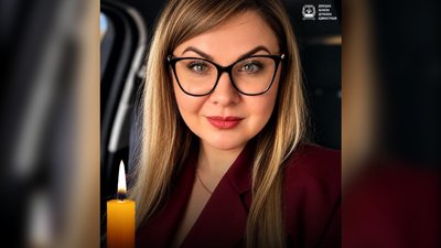 Загинула начальниця організаційного управління Донецької ОДА Юлія Скудар