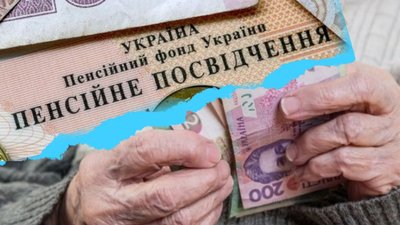 У червні понад 28 тисяч пенсіонерів Миколаївщини отримають перераховані виплати