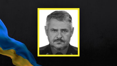 Ігор Калугін із Кременчука загинув на війні з РФ Ігор Калугін із Кременчука загинув на війні з РФ