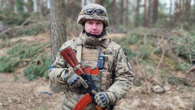 Боєць волинської тероборони