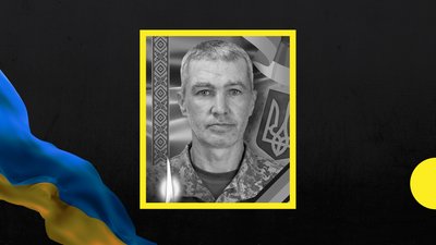 В Ужгороді попрощаються із полеглим захисником Володимиром Йорданом