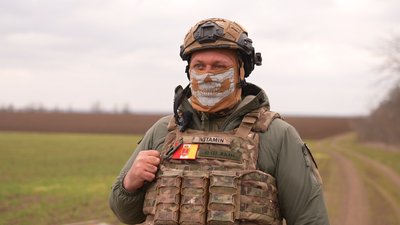 Мороз, Барні та Вітамін: історії бійців штурмового полку "Цунамі" Мороз, Барні та Вітамін: історії бійців штурмового полку "Цунамі"
