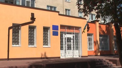 Ремонт амбулаторії у Хмельницькому обійшовся у 2,7 мільйона гривень. На що витратили кошти