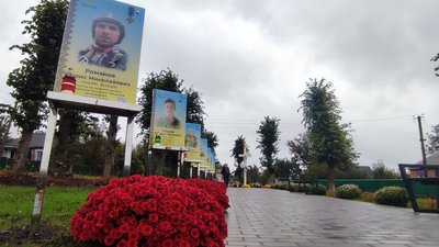 У селі на Вінниччині відкрили Алею слави на честь загиблих земляків У селі на Вінниччині відкрили Алею слави на честь загиблих земляків