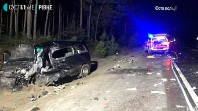У поліції розповіли нові подробиці смертельної ДТП неподалік Рівного