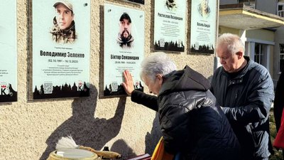 Віктор Семанишин, Олександр Частокольський, пам'ятні дошки, Калуш