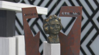 В Івано-Франківську визначили, яким буде пам’ятник Славі Стецько