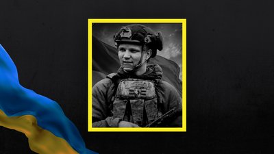 Херсонщина, військовий, загиблий, ЗСУ, Микола Пшеничний