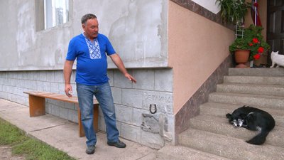 "Депортовані назавжди". Спогади лемків з хутора Бескид на Прикарпатті "Депортовані назавжди". Спогади лемків з хутора Бескид на Прикарпатті