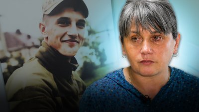 Полеглий військовий Себастіан Георгіу та його мати Ауріка 