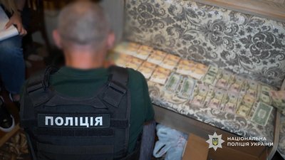 гроші, підроблені документи, ухилення від мобілізації
