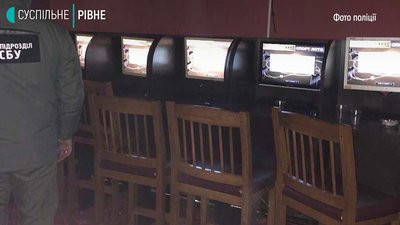 У Рівному судитимуть власників грального бізнесу "для обраних"