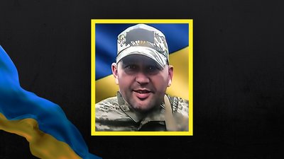 Ігор Грицаєнко Ігор Грицаєнко