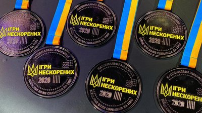Ветерани Львівщини здобули медалі на онлайн-змаганнях "Ігри Нескорених"