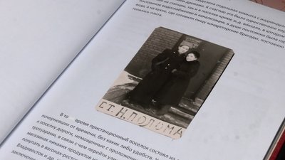 65 років разом: історія кохання подружжя, яке об'їздило пів світу 65 років разом: історія кохання подружжя, яке об'їздило пів світу
