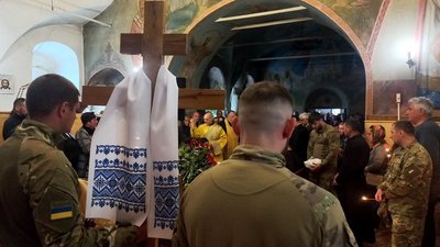 У Сумах попрощалися з прикордонником Віталієм Терещенком У Сумах попрощалися з прикордонником Віталієм Терещенком