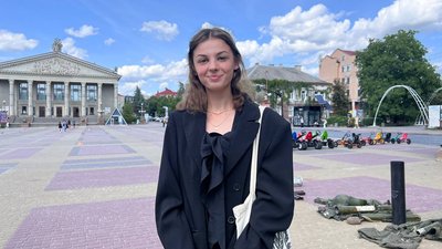 тернополянка тернополянка