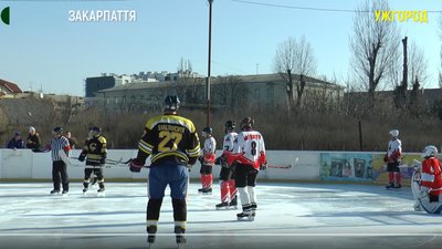 Завершився ІХ Чемпіонат Закарпаття з хокею