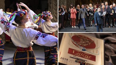 Кропивницький колектив переміг у Всеукраїнському конкурсі народної хореографії Кропивницький колектив переміг у Всеукраїнському конкурсі народної хореографії