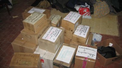 "Обмінювала котів на термобілизну для військових". Кропивницька волонтерка – про початок АТО