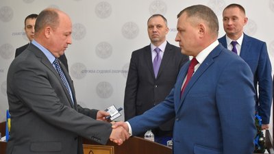 Замначальник Нацполіції Сумщини очолив судову охорону на Сумщині Замначальник Нацполіції Сумщини очолив судову охорону на Сумщині