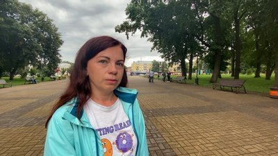 Віта Удовенко Віта Удовенко