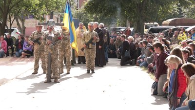 У Сумах попрощалися з загиблим на Донеччині Сергієм Горбачем