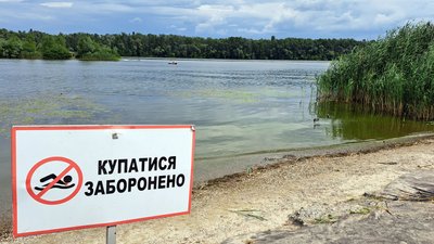 500-ий день повномасштабної війни