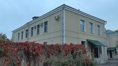 Полтавський обласний лабораторний центр Полтавський обласний лабораторний центр