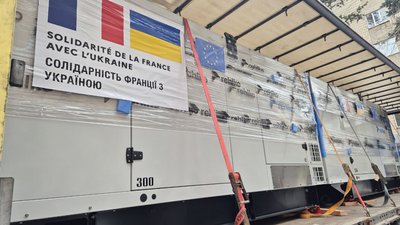 Генератори із Франції для Києва