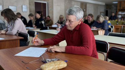 Радіодиктант національної єдності