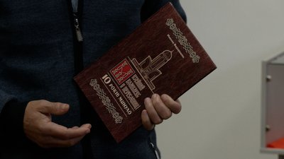 На Рівненщині презентували книгу до десятиріччя пересопницького музею На Рівненщині презентували книгу до десятиріччя пересопницького музею