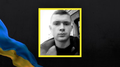 Волинь загиблі Волинь загиблі